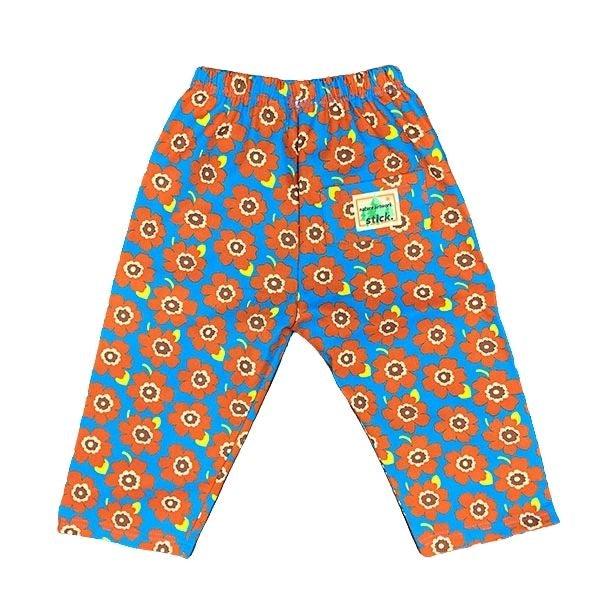 Floral Pants - Kido Chicago Baby Stores Near Me